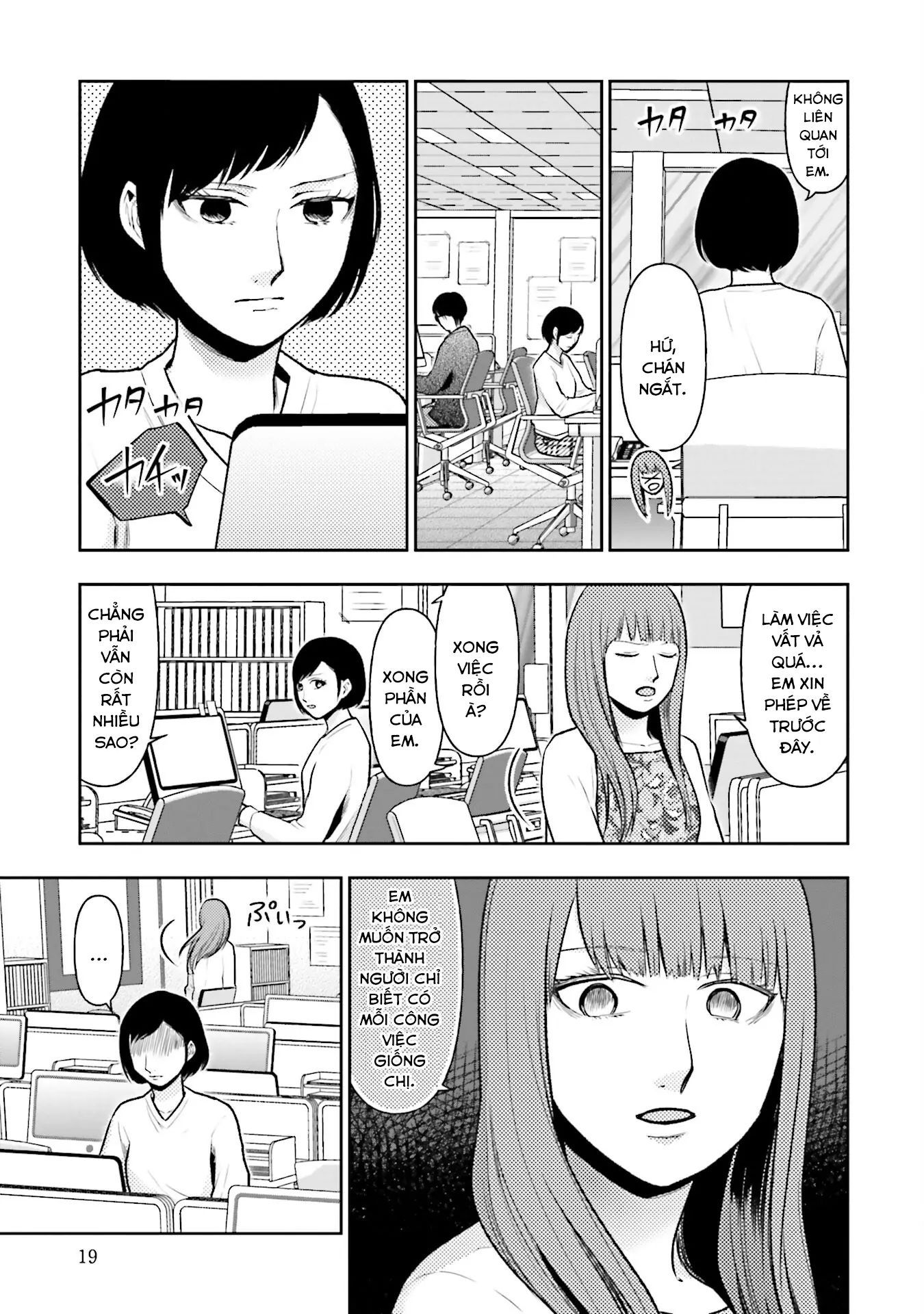 Vết Sẹo Không Phai - chap17 - Trang 19